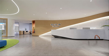 用心关爱健康--祝贺签约倍尔康医疗办公室装修工程