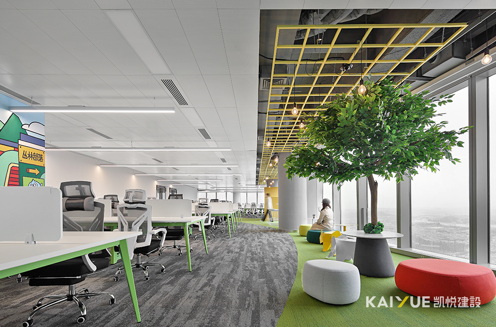 办公室设计