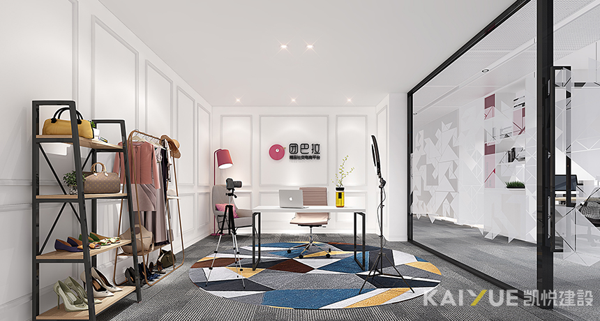 直播间设计装修