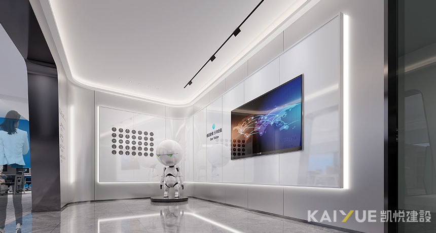 办公室装修设计图