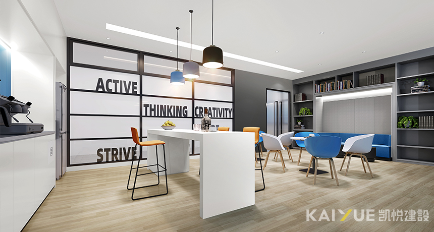 办公室装修设计图