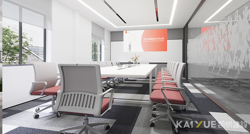 直播平台办公楼装修