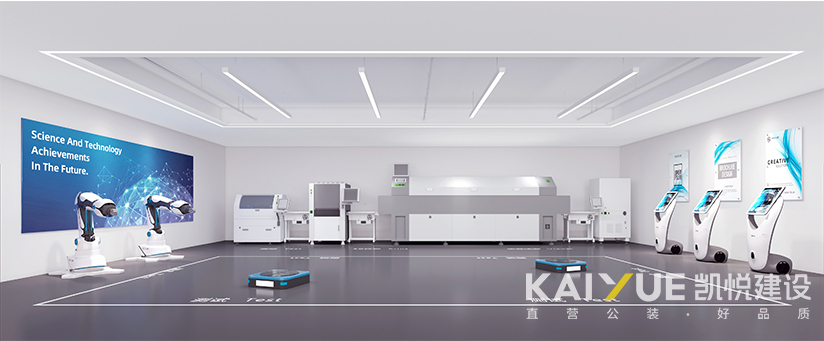 设备实验室.jpg