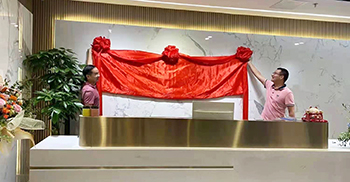 祝贺广州湖美实业HOMART乔迁大吉 办公室装饰设计完工实拍