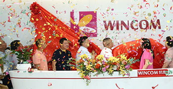 祝贺乔迁丨铭康香精新办公室设计装修工程完工交付