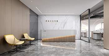 祝贺?广州市君临文化传播有限公司新办公室设计装修项目开工大吉