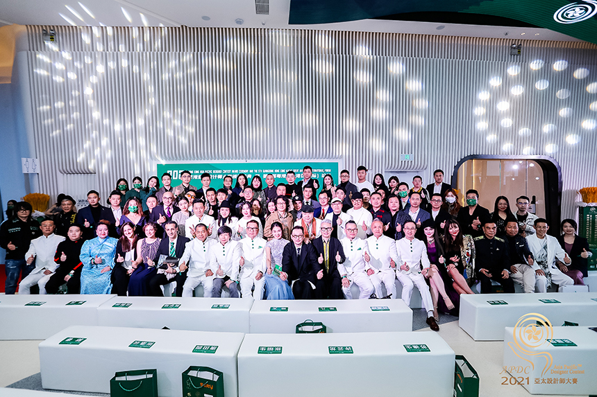 设计师大赛颁奖典礼合照