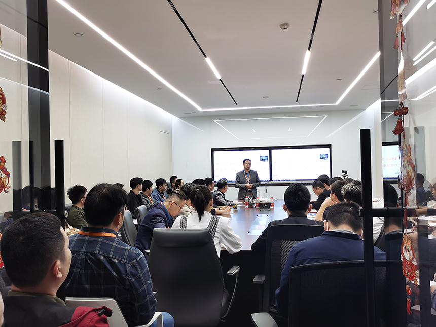 凯悦建设公司办公室会议