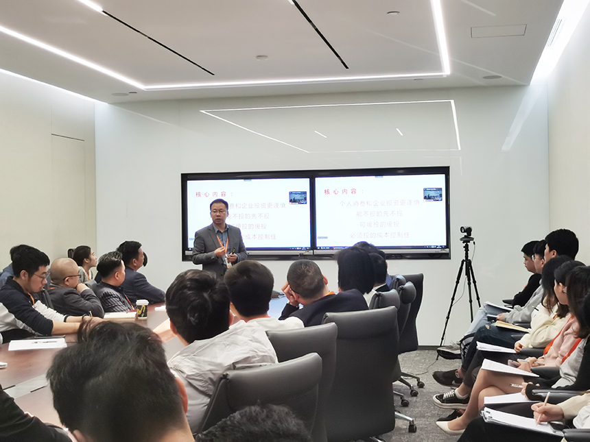 凯悦办公室装修