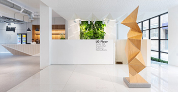 公司办公室设计：参数化设计过程被用来探索产品的几何可能性