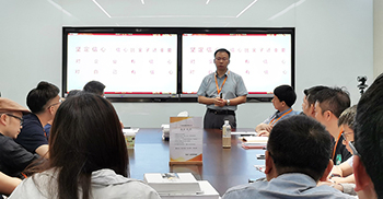 凯悦动态丨三部门沟通会今天召开 共商办公室装修项目市场拓展策略