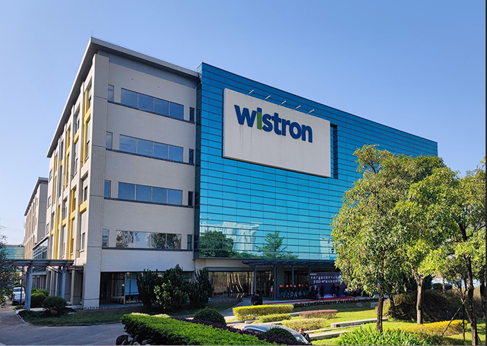 纬创资通办公楼设计装修