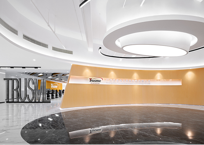 信维股份办公楼设计装修完工实景