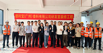 祝贺德利宝办公室装修项目顺利开工 设计效果提前看