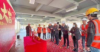 喜讯丨雅西实业3000㎡办公楼开工大吉