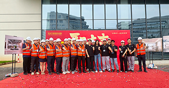 祝贺德恒科技办公楼装修项目开工大吉顺顺利利