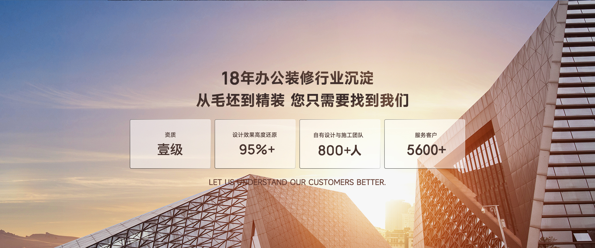 首页banner-5600.jpg