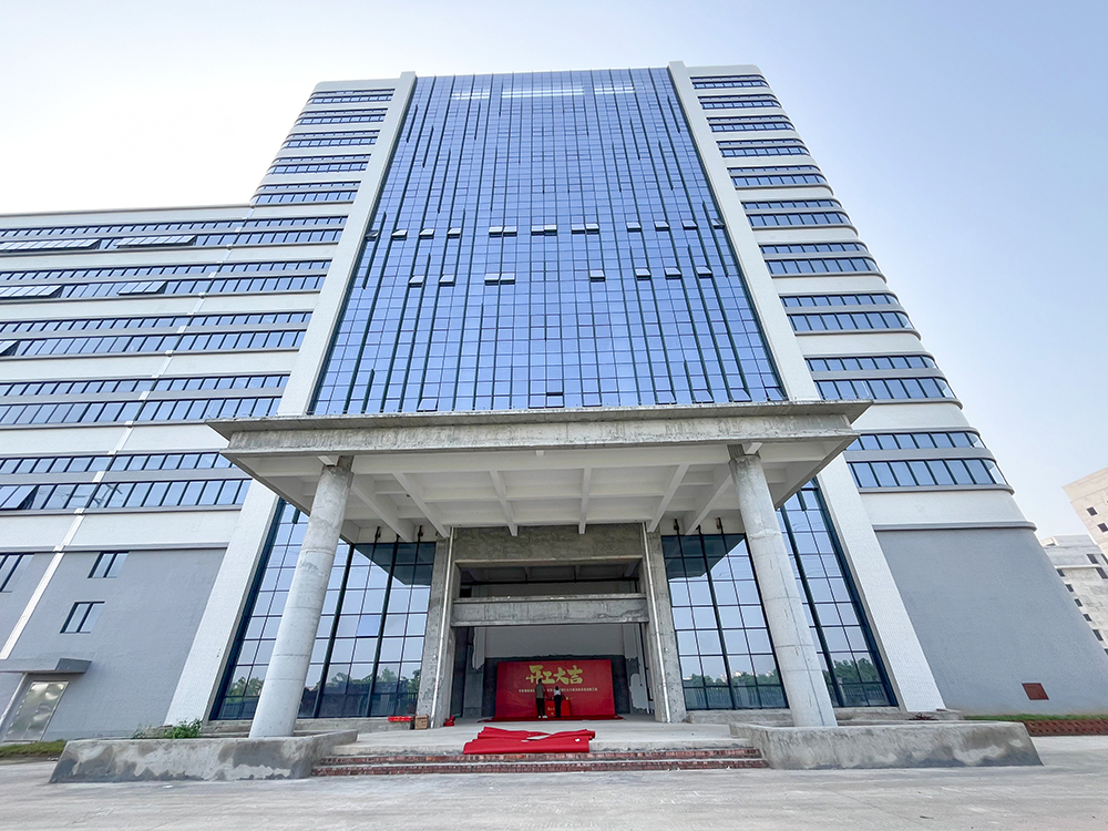轩金科技办公楼